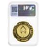 2007 1 oz Proof Gold Belarussian Ballet Coin NGC PF 69 UCAM