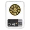 2008 1 oz Proof Mexican Gold Libertad NGC PF 70 UCAM