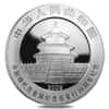 2009 1 oz Chinese Silver Panda 30th Ann. 10 Yuan .999 Fine BU