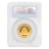 2010 1/2 oz Chinese Gold Panda 200 Yuan Coin PCGS MS 69