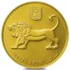 2011 Israel 1 oz The Western Wall Gold Coin BU .9999 Fine