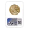 2011-W 1 oz $50 Burnished Gold American Eagle NGC MS 70