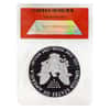 2011 W 1 oz Proof Silver American Eagle ANACS PF 70 DCAM First Release