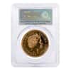 2012 Great Britain Gold 5 Pound Sovereign PCGS MS 69 FS