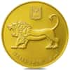 2013 Israel 1 oz Tower of David Gold Coin BU .9999 Fine