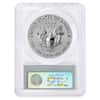 2013 W 1 oz Reverse Proof Silver American Eagle PCGS PF 70