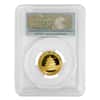 2014 1/4 oz Chinese Gold Panda 100 Yuan PCGS MS 70 First Strike