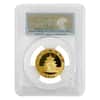 2014 1/2 oz Chinese Gold Panda 200 Yuan PCGS MS 70 First Strike