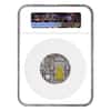 2015 Palau 2 oz Silver Tiffany Art Nasrid Style Coin NGC PF 70