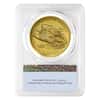 2015-W 1 oz $100 American Liberty High Relief Gold Coin PCGS MS 70 FS