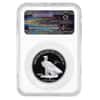 2016 1 oz Silver Saint-Gaudens High Relief Commem NGC Gem PF UCAM (Mercanti Sign)
