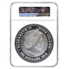 2016 Niue 750 gram Proof Silver Palazzo Ducale NGC PF 70 UCAM