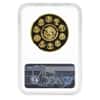 2017 1 oz Mexican Proof Gold Libertad Coin NGC PF 69 UCAM