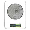 2017 Mexico 1 Kilo Silver Libertad Proof Like High Relief Coin NGC PF 69 UCAM
