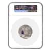 2017 Palau 2 oz Silver Tiffany Art Wells Cathedral Coin .999 Fine (In Cap)