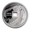 2018 1 Kilo Chinese Dragon & Phoenix Proof Silver Medal