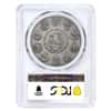 2018 Mexico 1 oz Antiqued Silver Libertad Coin PCGS MS 69 FS
