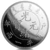 2019 1 oz Chinese Silver Chihli Dragon Dollar Restrike Coin