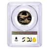 2019 W 1/2 oz $25 Proof Gold American Eagle PCGS PF 70 DCAM
