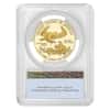 2020-W V75 Privy 1 oz Proof Gold American Eagle End of WWII 75th Anniv PCGS PF 70 FS