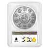 2020 1 oz Mexican Silver Libertad Coin PCGS MS 70 FS