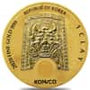 2020 1 oz South Korea Gold Chiwoo Cheonwang Medal BU