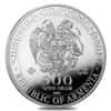 Monster Box of 500 - 2021 Armenia 1 oz Noah's Ark Silver Coin 500 Drams .999 Fine BU (25 Rolls, Tube of 20)