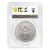 2021-S Morgan Silver Dollar Centennial PCGS MS 70 FS (w/COA)