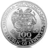 Lot of 20 - 2022 Armenia 1/4 oz Noah's Ark Silver Coin 100 Dram .999 Fine BU (Roll, Lot of 20)