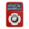 2022 Chad 6 gram Pepsi Bottle Cap Proof Silver Coin NGC PF 69 ER (Red Core)