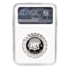 2022 Chad 6 gram Pepsi Bottle Cap Proof Silver Coin NGC PF 70 ER (White Core)