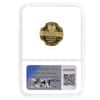 2022-W Proof Gold $5 Purple Heart Commemorative Coin NGC PF 70 UCAM