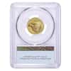 2023 1/4 oz Gold American Eagle PCGS MS 70 First Strike
