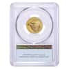 2023 1/4 oz Gold American Eagle PCGS MS 69 First Strike