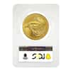 2023 1 oz Gold American Eagle PCGS MS 70 Early Issue