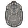 2023 Palau 1 oz Silver Scarab Cheops Antiqued Coin .9999 Fine