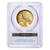 2023 W 1 oz $100 American Liberty Gold Coin PCGS PF 70 FS