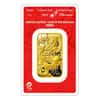 2024 1 oz Argor Heraeus Lunar Dragon Gold Bar (in Assay)