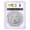 2024 1 oz Flowing Hair Silver Medal 230th Ann. PCGS MS 69 AR (Flowing Hair)