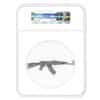 2024 Chad 2 oz Silver Assault Rifle Antiqued Coin NGC MS 70 ER One of First 100