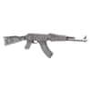 2024 Chad 2 oz Silver Assault Rifle Antiqued Shaped Coin .999 Fine