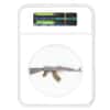 2024 Chad 2 oz Silver Assault Rifle Gilded NGC MS 69 ER One of First 100