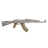 2024 Chad 2 oz Silver Assault Rifle Gilded Shaped Coin .999 Fine