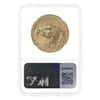 2024-W 1 oz $50 Burnished Gold American Eagle NGC MS 70