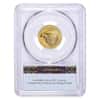 2025 1/4 oz Gold American Eagle PCGS MS 69 FS