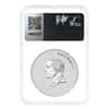 2025 1 oz Silver Lunar Snake Australian Perth Mint NGC MS 70 FR