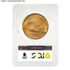 $20 Gold Double Eagle Saint Gaudens PCGS MS 65+ (Random Year)