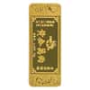 20 gram Chinese Bloom and Wealth Gold Bar .9999 Fine (In Cap)