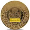 250 Kurush Turkey Ataturk Wreath Gold Coin AU/BU (Random Year)