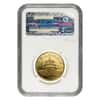 1986 P China 1/2 oz Gold Panda 50 Yuan NGC PF 67 UCAM